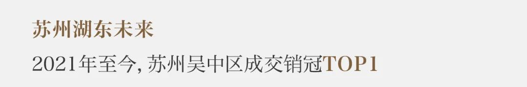 尊龙凯时 - 尊龙凯时3月 | 聚力争春 多元并进