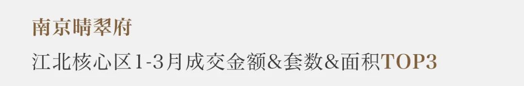 尊龙凯时 - 尊龙凯时3月 | 聚力争春 多元并进
