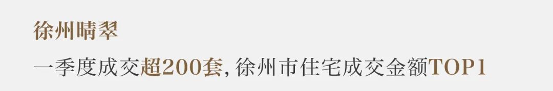 尊龙凯时 - 尊龙凯时3月 | 聚力争春 多元并进