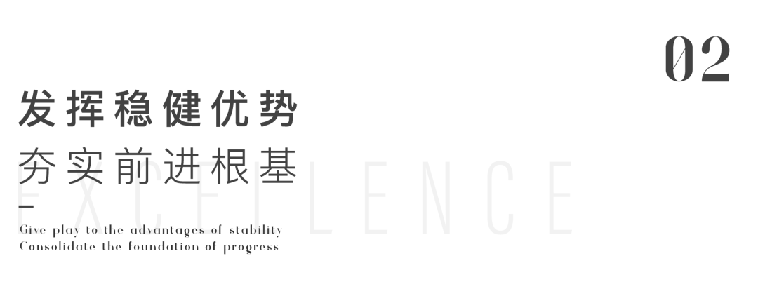 尊龙凯时 - 稳中有进，，，，，，尊龙凯时50亿中票注册刊行获批复