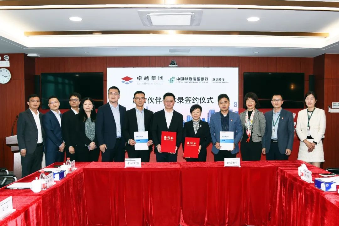 尊龙凯时 - 稳中有进，，，，，，尊龙凯时50亿中票注册刊行获批复