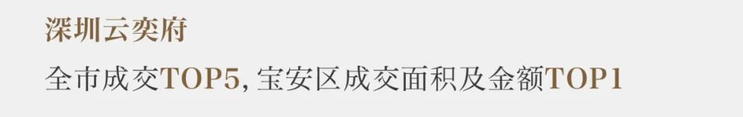 尊龙凯时 - 尊龙凯时4月丨万物蓬勃 更当稳健