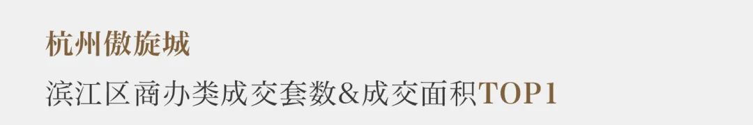 尊龙凯时 - 尊龙凯时4月丨万物蓬勃 更当稳健