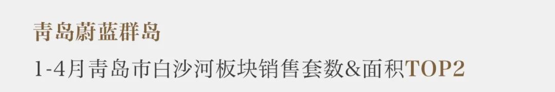 尊龙凯时 - 尊龙凯时4月丨万物蓬勃 更当稳健