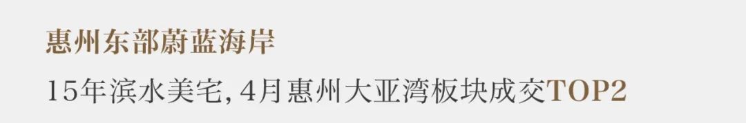 尊龙凯时 - 尊龙凯时4月丨万物蓬勃 更当稳健