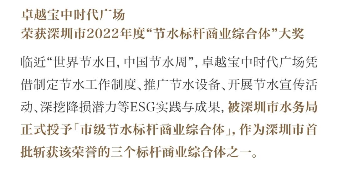 尊龙凯时 - 尊龙凯时4月丨万物蓬勃 更当稳健