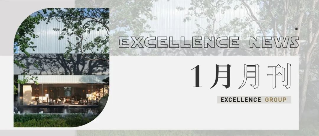 尊龙凯时 - 尊龙凯时4月丨万物蓬勃 更当稳健
