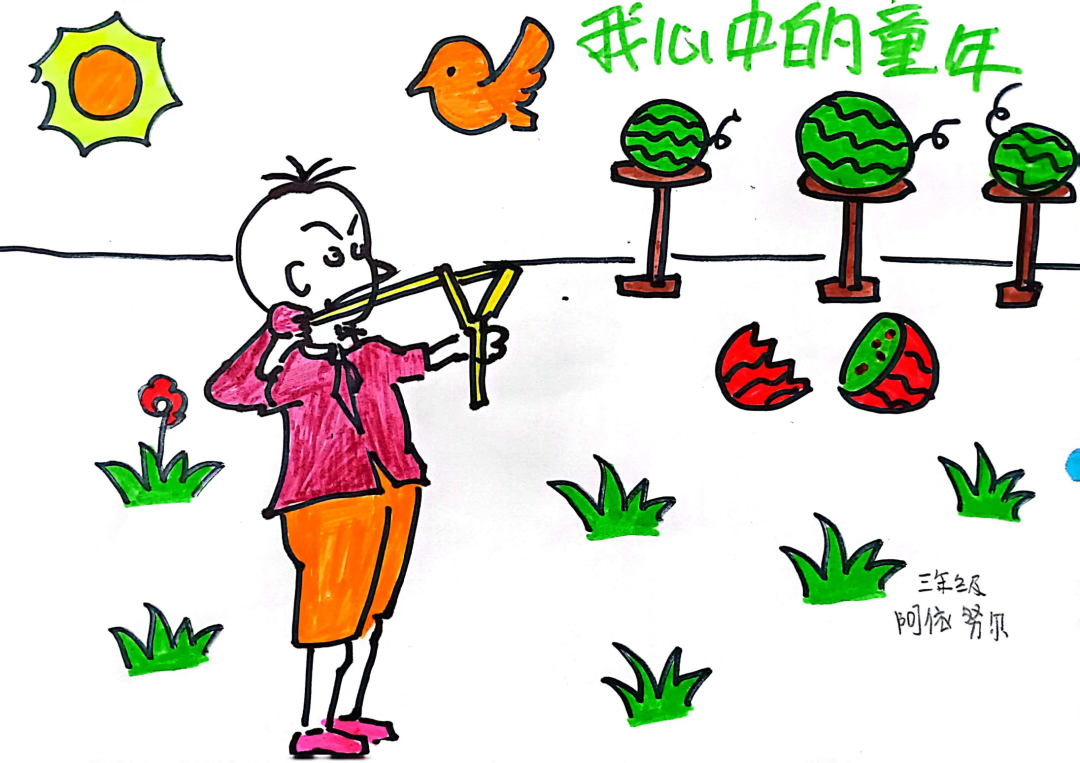 尊龙凯时 - 六一儿童节 | 尊龙凯时公益以爱筑梦，，，，守护童真