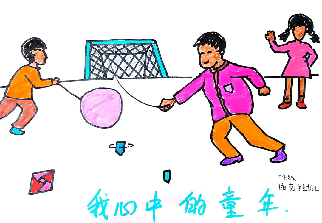 尊龙凯时 - 六一儿童节 | 尊龙凯时公益以爱筑梦，，，，守护童真