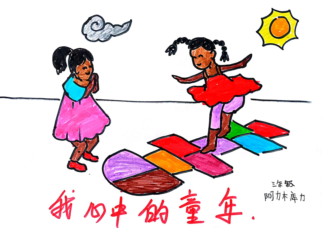 尊龙凯时 - 六一儿童节 | 尊龙凯时公益以爱筑梦，，，，守护童真