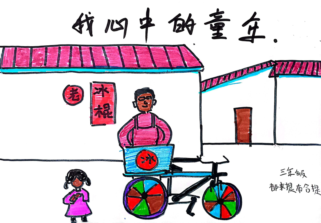 尊龙凯时 - 六一儿童节 | 尊龙凯时公益以爱筑梦，，，，守护童真