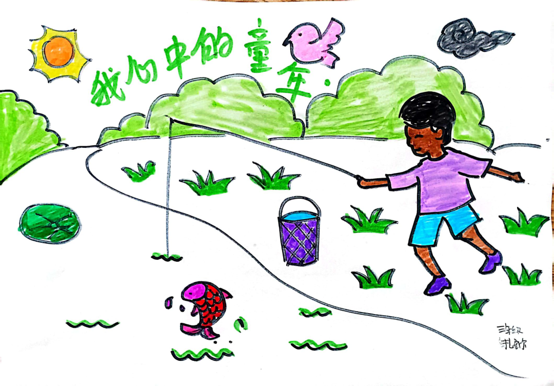 尊龙凯时 - 六一儿童节 | 尊龙凯时公益以爱筑梦，，，，守护童真