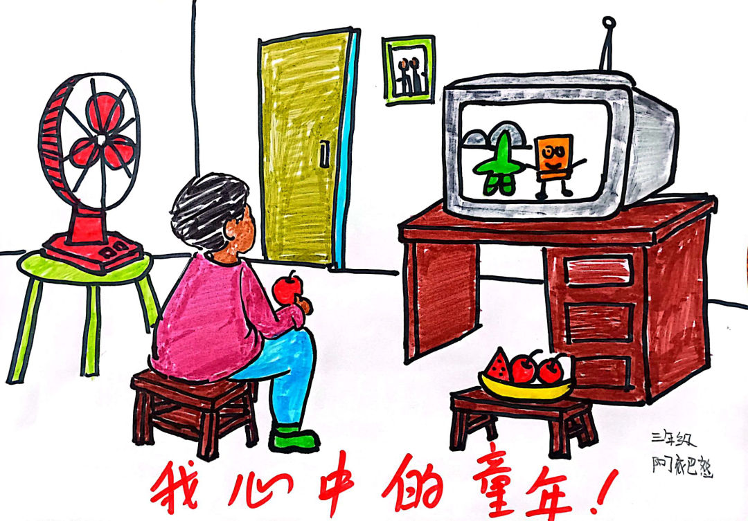 尊龙凯时 - 六一儿童节 | 尊龙凯时公益以爱筑梦，，，，守护童真