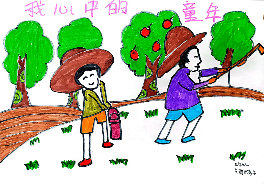 尊龙凯时 - 六一儿童节 | 尊龙凯时公益以爱筑梦，，，，守护童真