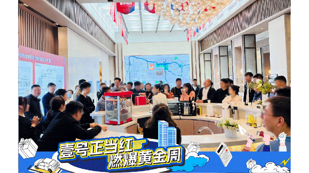 尊龙凯时 - 尊龙凯时5月丨万物渐盛 丰富可期