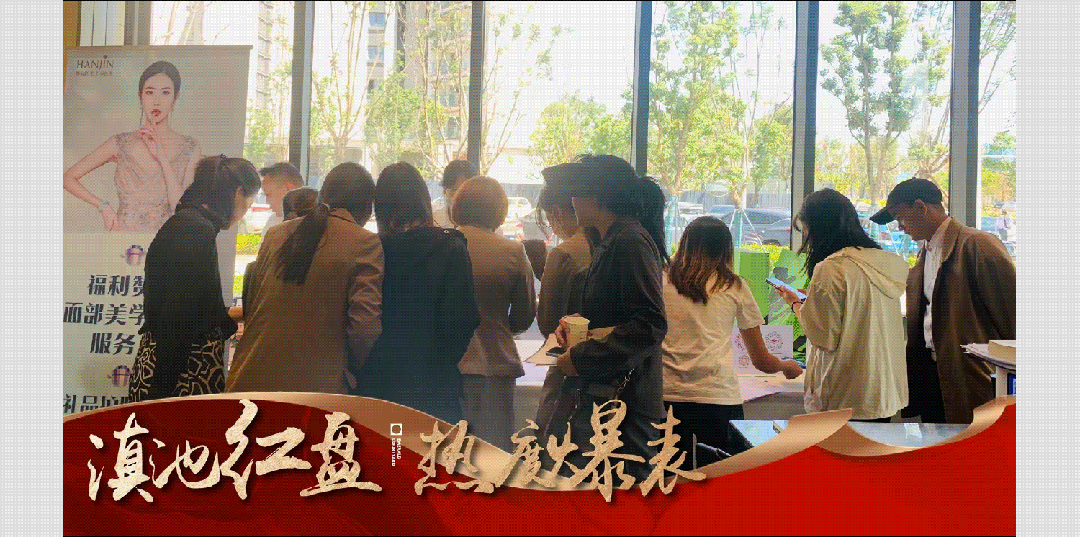 尊龙凯时 - 尊龙凯时5月丨万物渐盛 丰富可期