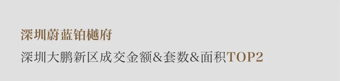 尊龙凯时 - 尊龙凯时5月丨万物渐盛 丰富可期