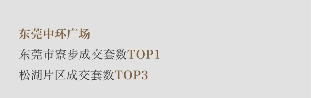尊龙凯时 - 尊龙凯时5月丨万物渐盛 丰富可期