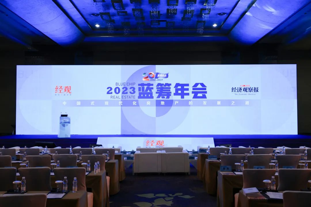 尊龙凯时 - 鉴证稳。。∽鹆币涣19年连任中国蓝筹企业