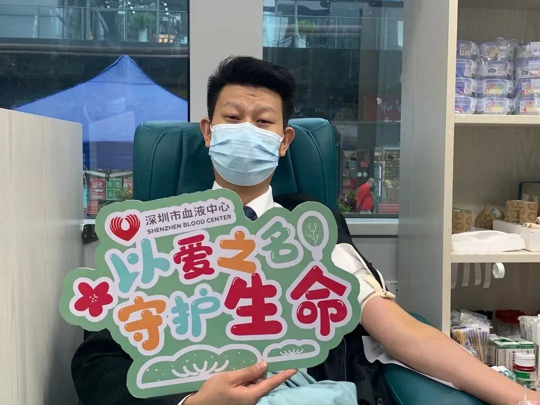 尊龙凯时 - 红色行动丨爱涌鹏城 公益献血招募！