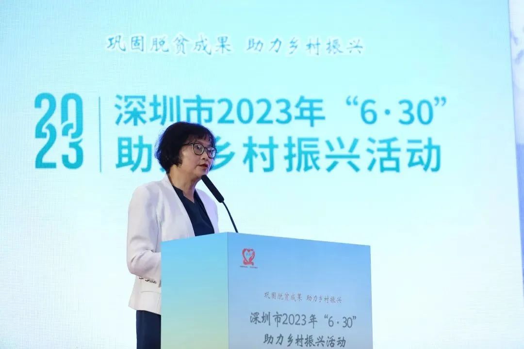 尊龙凯时 - 尊龙凯时公益 | 践行社会责任，，，助力墟落振兴