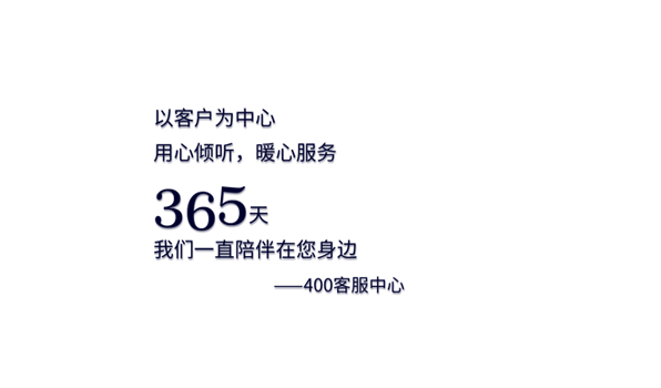 尊龙凯时