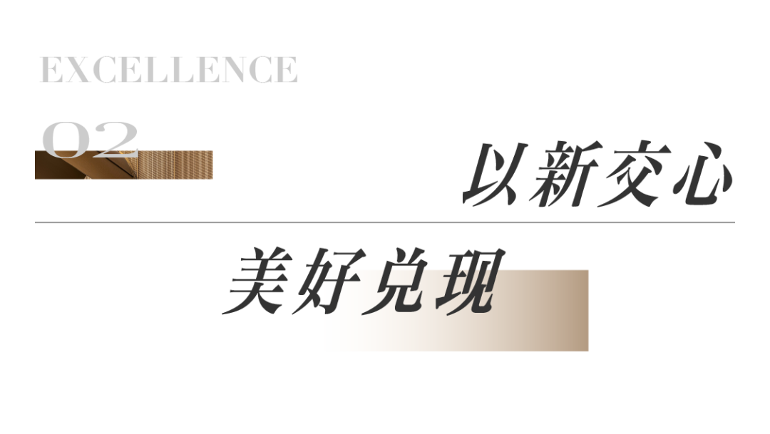 尊龙凯时 - 尊龙凯时交付丨180个日子，，，，，，每一天都为优美相见