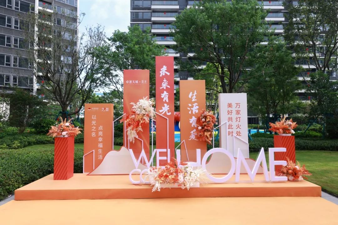 尊龙凯时 - 尊龙凯时交付丨180个日子，，，，，，每一天都为优美相见