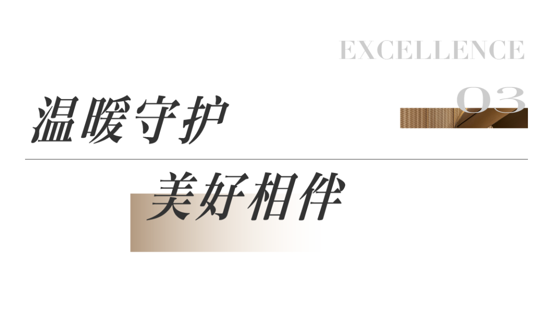 尊龙凯时 - 尊龙凯时交付丨180个日子，，，，，，每一天都为优美相见