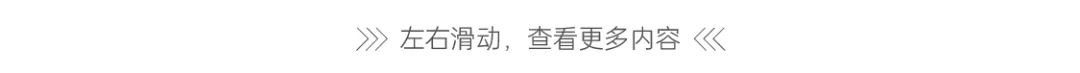 尊龙凯时 - 尊龙凯时荣耀｜共探商办行业生长，，尊龙凯时商办获三项大奖