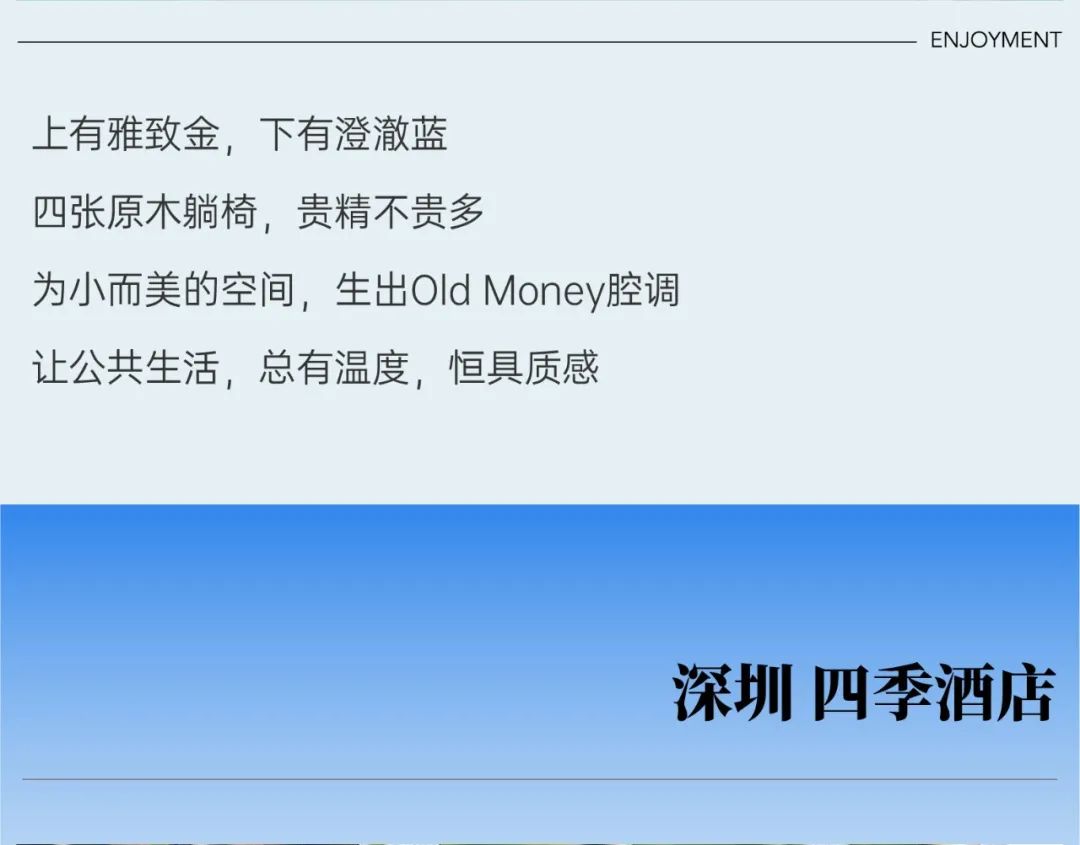 尊龙凯时 - 夏日气氛感泳池，，，一整个清凉住了