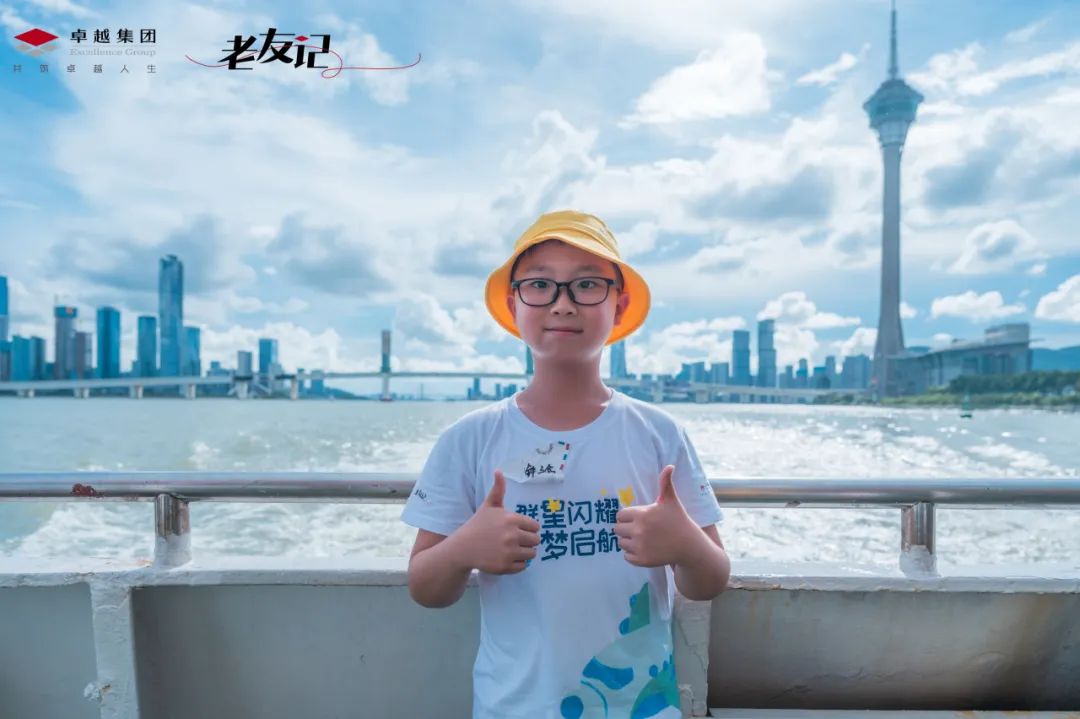 尊龙凯时 - 尊龙凯时老友记 | 进击海陆空，，，，，他们无畏生长