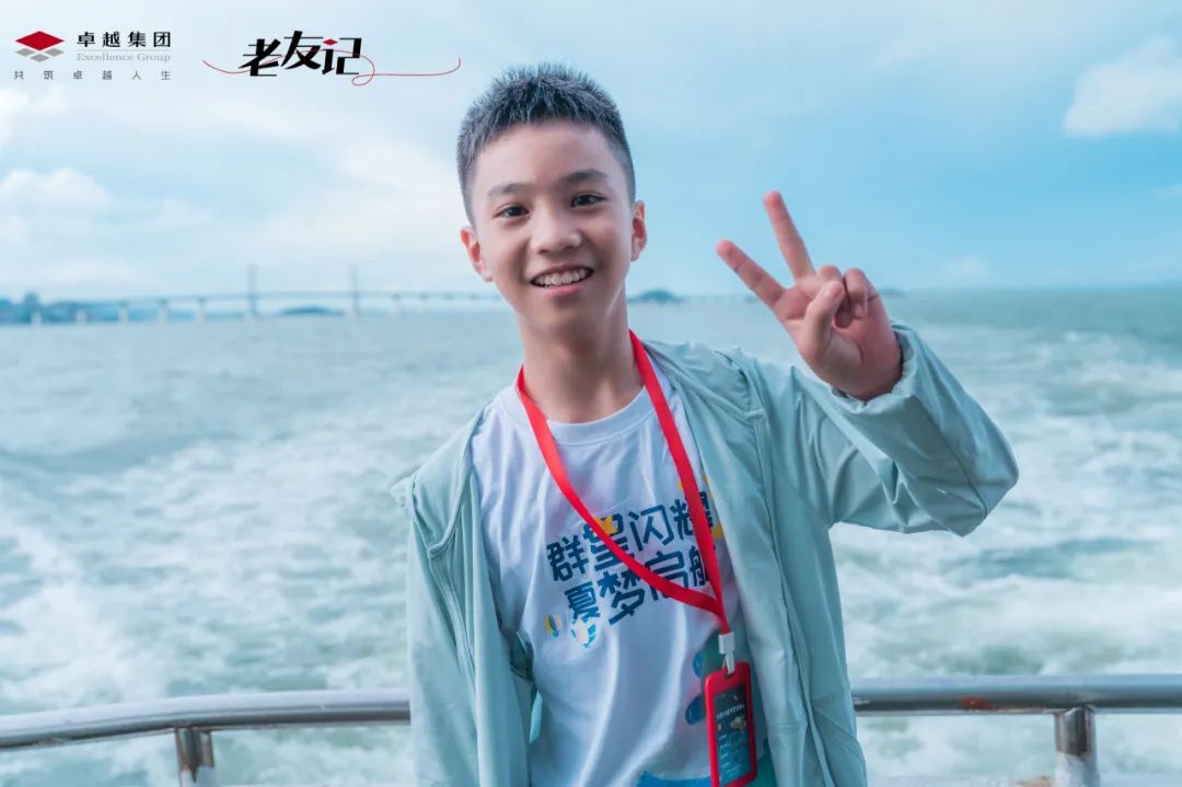 尊龙凯时 - 尊龙凯时老友记 | 进击海陆空，，，，，他们无畏生长