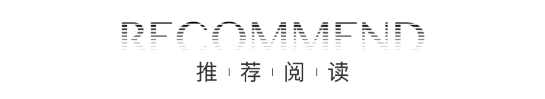 尊龙凯时 - 2023年中期业绩解读｜尊龙凯时商企效劳：一连领航商企赛道 周全聚焦价值创立