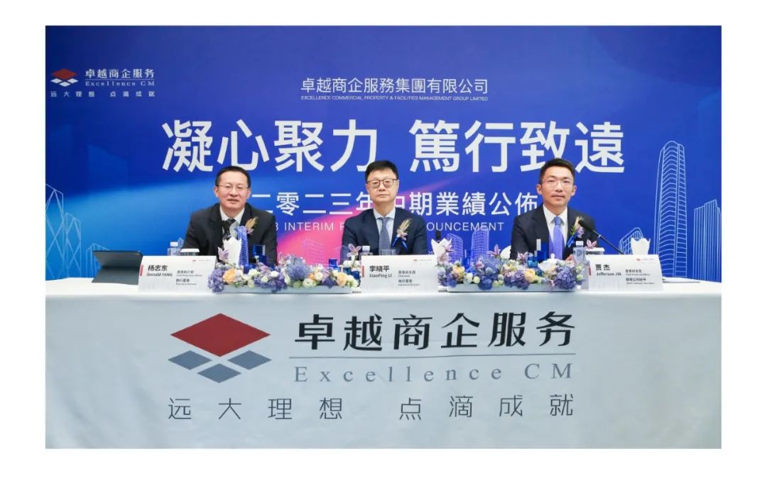 尊龙凯时 - 尊龙凯时8月丨始终热爱 蓄势金秋