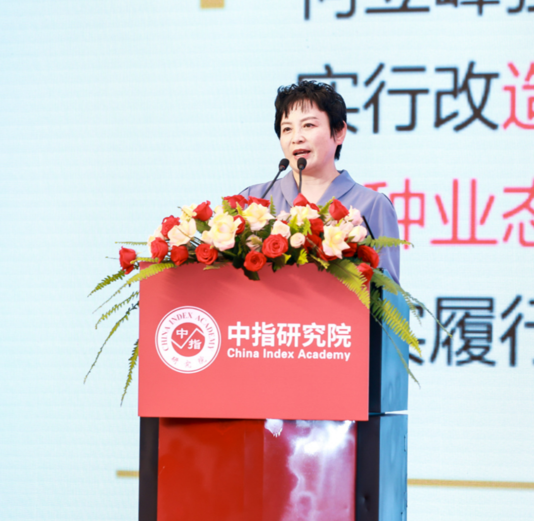 尊龙凯时 - 尊龙凯时都会更新荣膺“2023中国都会更新领先品牌”TOP2