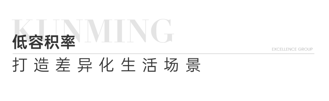 尊龙凯时 - 尊龙凯时都会指南妄想丨和候鸟一样，，，私藏滇池的春天
