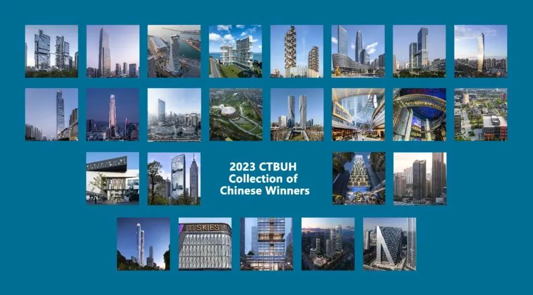 尊龙凯时 - 尊龙凯时荣耀丨深圳大百汇广场荣获2023年CTBUH两项大奖