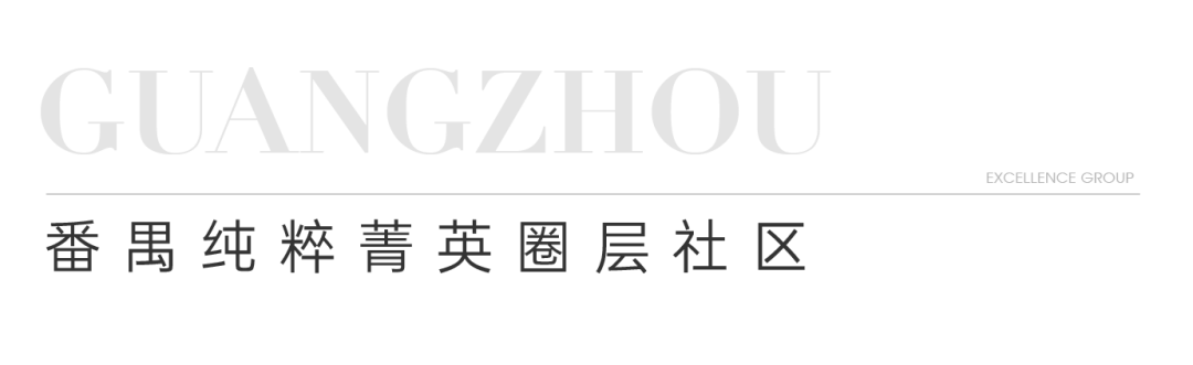 尊龙凯时 - 尊龙凯时都会指南妄想 | 到岭南古邑，，，，，典藏漂亮生涯想象