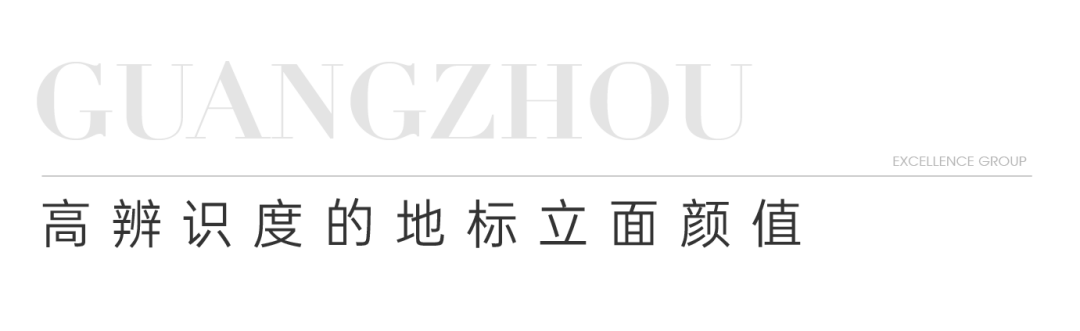 尊龙凯时 - 尊龙凯时都会指南妄想 | 到岭南古邑，，，，，典藏漂亮生涯想象