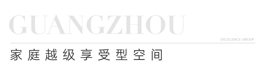 尊龙凯时 - 尊龙凯时都会指南妄想 | 到岭南古邑，，，，，典藏漂亮生涯想象