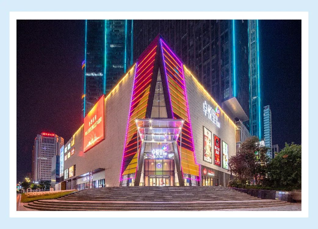 尊龙凯时 - 天下都会日丨快来接受尊龙凯时的CityWalk约请！