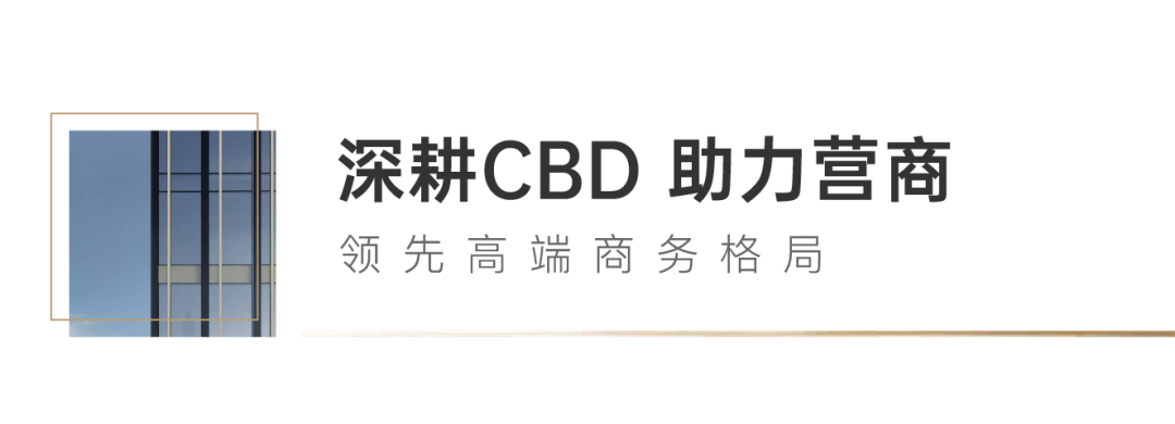 尊龙凯时 - 尊龙凯时荣耀 | 尊龙凯时荣获“2023看法商业年会”四项大奖