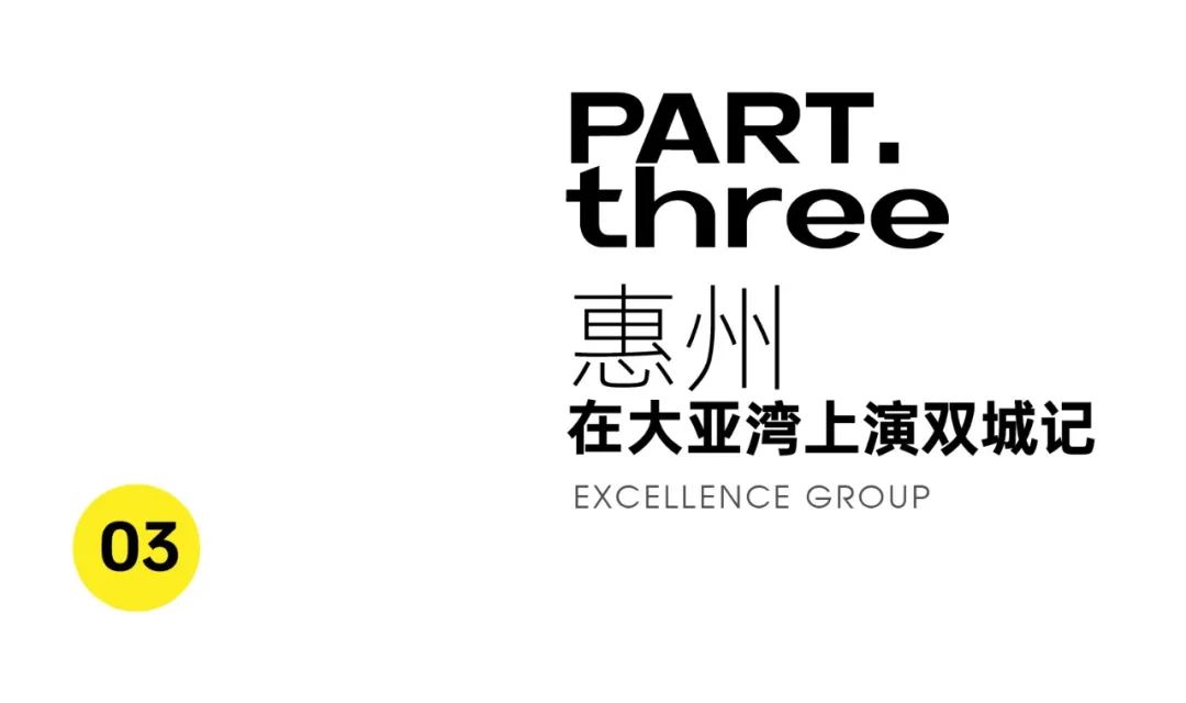 尊龙凯时 - 尊龙凯时都会指南妄想 | 南方温暖治愈生涯实录