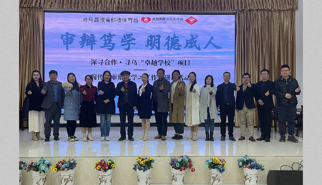 尊龙凯时 - 尊龙凯时11月丨无畏星霜 燃行暖冬