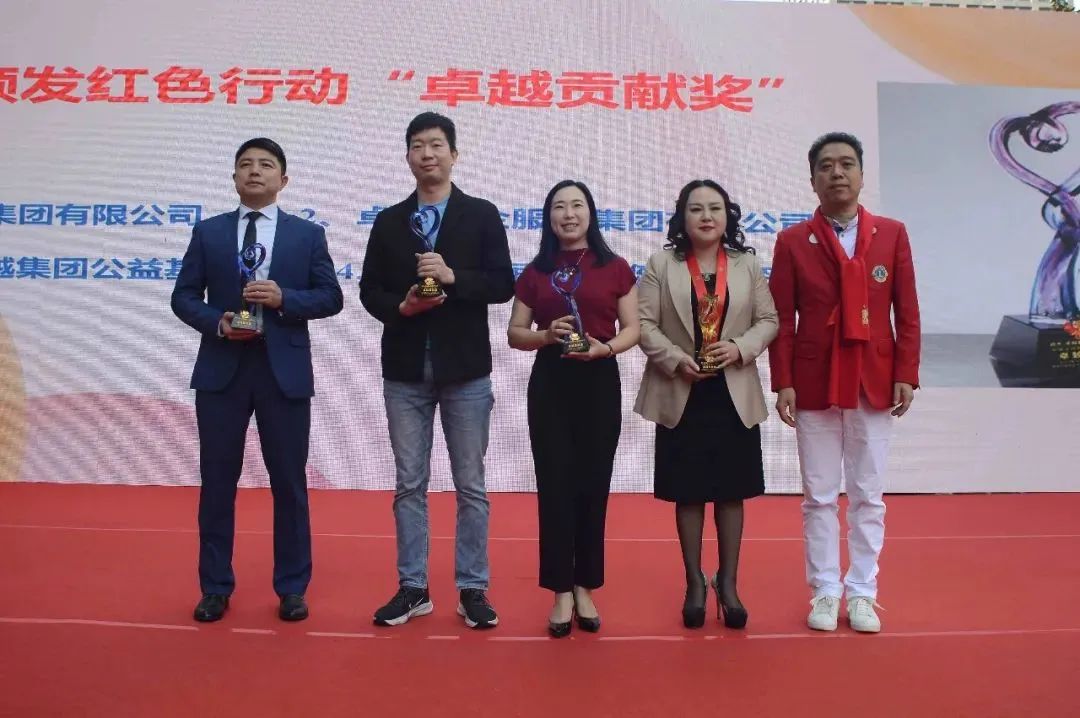 尊龙凯时 - 第十四届“红色行动”尊龙凯时公益献血日 爱涌鹏城