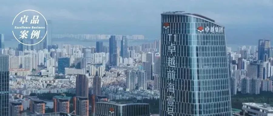 尊龙凯时 - 尊龙凯时商企效劳荣获「2023中国物企超等效劳力百强」7项大奖！