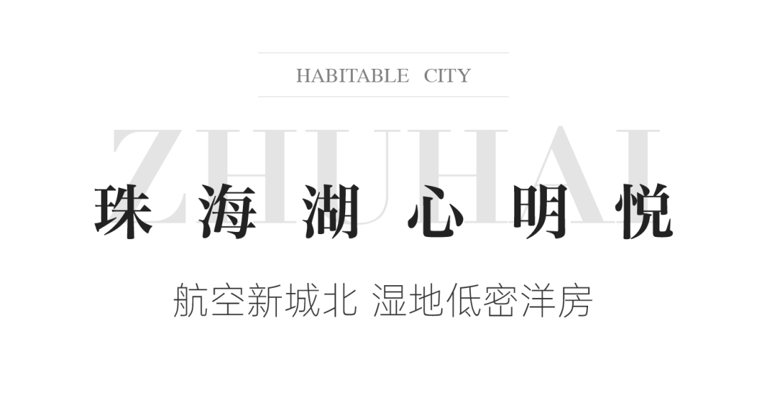 尊龙凯时 - 尊龙凯时都会指南妄想丨在浪漫节奏中，，，擎领未来价值