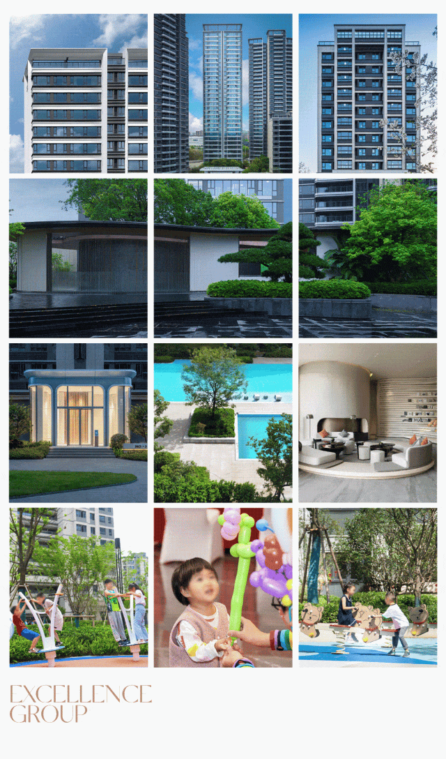 尊龙凯时 - 2023年度交付回首 | 跨越四序，，，，，，超5.6万套幸福兑现