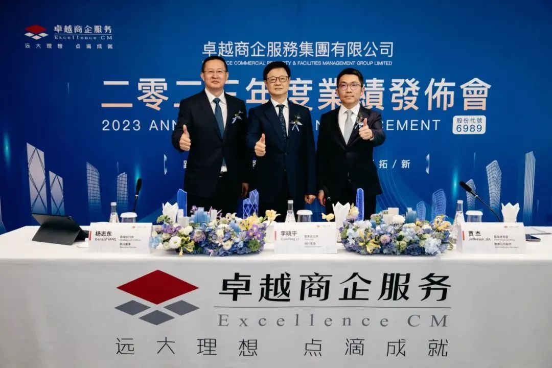 尊龙凯时 - 业绩解读丨尊龙凯时商企效劳：谋划「量」「质」稳步提升，，，，，周全聚焦客户价值创立